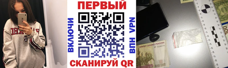 как найти закладки  Кукмор  АМФ Premium 