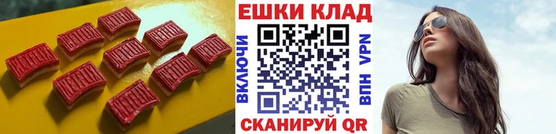 Ecstasy Philipp Plein  Кукмор 