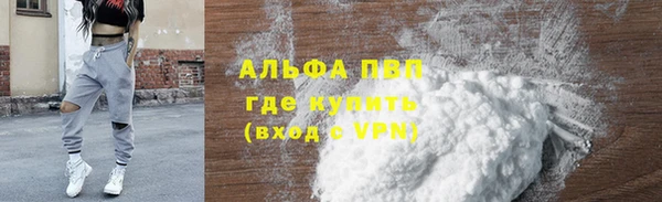 тгк Алексеевка