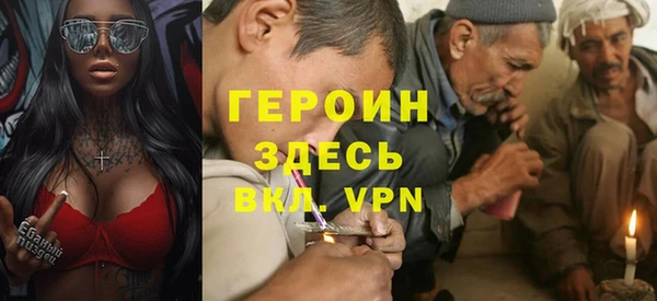 тгк Алексеевка