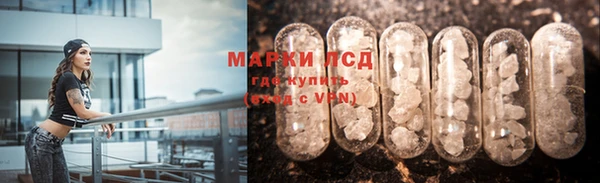 скорость mdpv Алзамай