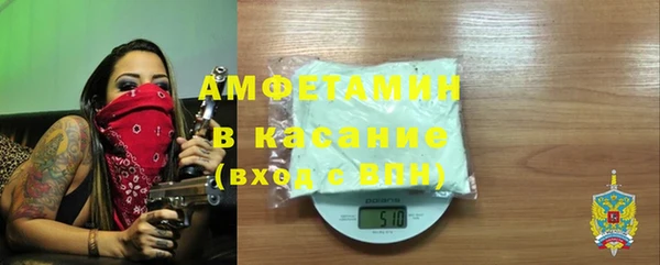 скорость mdpv Алзамай