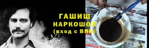 тгк Алексеевка