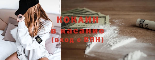 тгк Алексеевка