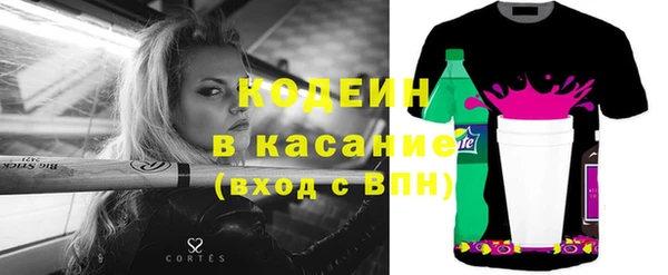 тгк Алексеевка