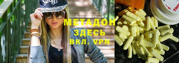 прущая мука Алексин