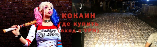 скорость mdpv Алзамай